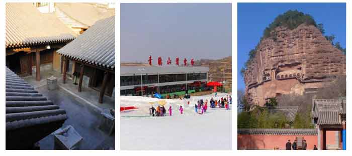 甘肃天水麦积山温泉+滑雪3日旅游游览景点3