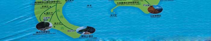广西北海涠洲岛旅游导览地图4