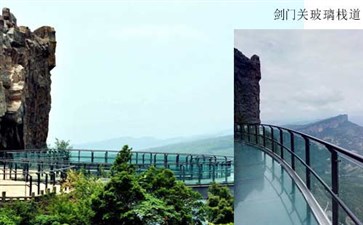 关+汉中拜将台+西安兵马俑[单动单卧6天研学夏