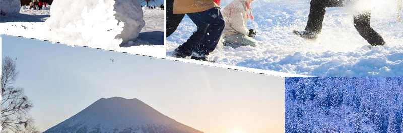 冬季日本旅游行程参考_重庆旅行社
