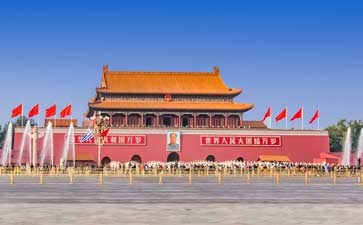 北京天安门广场-重庆中国青年旅行社