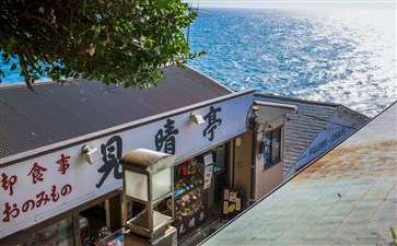 日本·镰仓·海滨-重庆青年旅行社