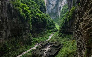 重庆周边连线旅游景点天坑-重庆市内武隆奥陶纪旅游