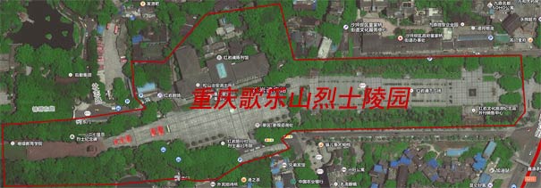 重庆歌乐山烈士陵园(重庆烈士墓)旅游导览图