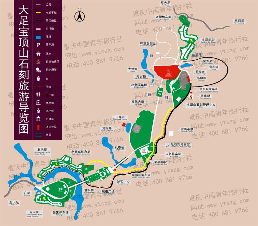 重庆大足宝顶山旅游导览图