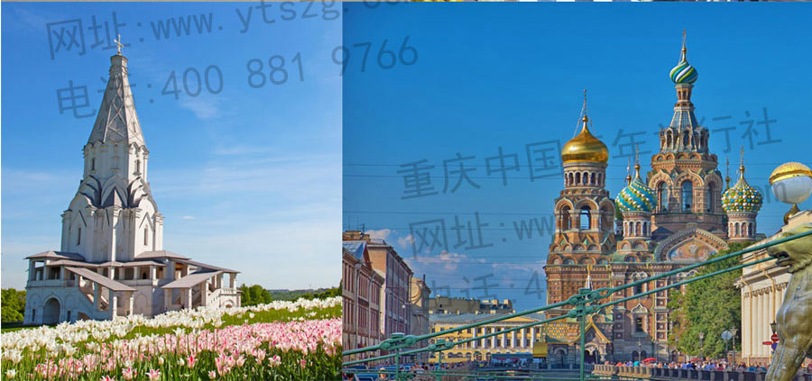 重庆出发到俄罗斯9日游线路特色3-重庆旅行社
