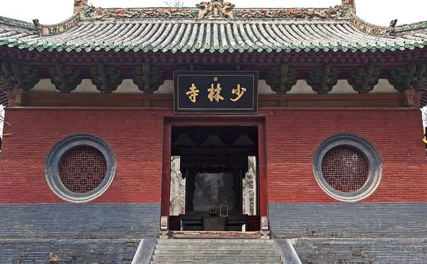 春节旅游：河南嵩山少林寺