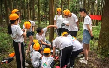 重庆夏令营：黄水森林公园探险营户外拓展