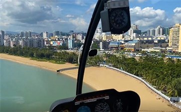 三亚海上直升机体验