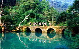 重庆旅行社-荔波自由行双飞四日游—重庆到荔波大小七孔旅游