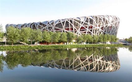 北京华东夕阳红旅游团_重庆到北京、华东上海