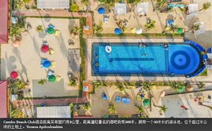 到柬埔寨旅游新玩法 吴哥窟暹粒享受热带丛林中“阳光沙滩”