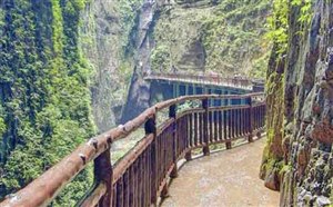 重庆涪陵【武陵山大裂谷】景点介绍