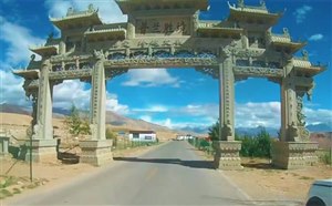 西藏旅游：阿里普兰县