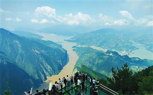 [重庆三峡游]重庆奉节三峡之巅景区门票/开放时间/预约渠道/