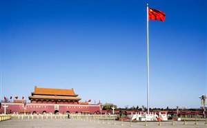 [北京旅游]天安门广场门票/预约方式/升旗仪式/周边景点