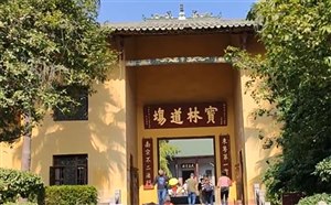 [广东旅游]南华寺寺庙简介/惠能大师/景点景观