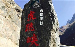 七月份旅游去哪里最好 七月份旅游地最佳推荐