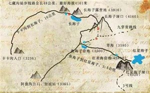 8-9月反向旅游  最适合去的4个小众旅行地推荐