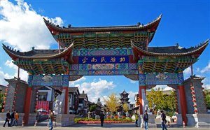 冬季反向旅游 这9个温暖城市让你忘记寒冷