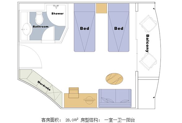 世纪钻石号游轮豪华商务间