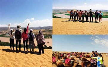 沙坡头风景区_重庆中国青年旅行社