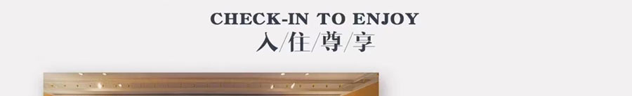 重庆到阿联酋迪拜旅游酒店介绍_重庆中青旅