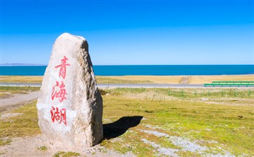 青海湖旅游-西北夕阳红旅游线路