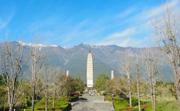 崇圣寺三塔-重庆到云南旅游