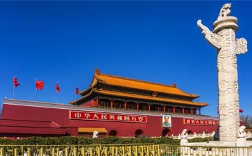 北京天安门升旗仪式-重庆到北京自由行旅游