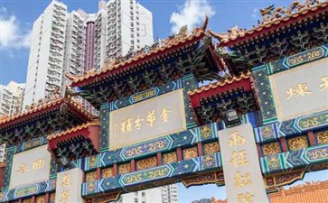 香港·黄大仙祠-重庆旅行社