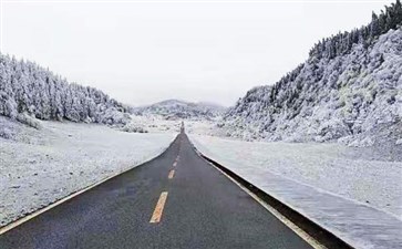 武隆仙女山波浪公路雪景-重庆旅行社