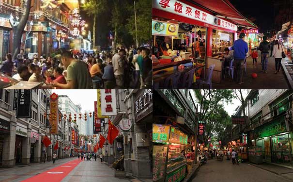 国内著名美食街大盘点-重庆旅行社