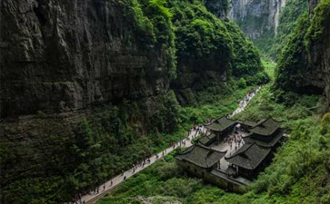 武隆天生三桥-武隆酉阳旅游线路-重庆中青旅