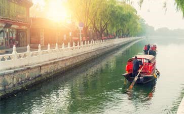 北京什刹海-重庆到北京天津夕阳红旅游线路