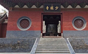郑州少林寺旅游-重庆青年旅行社