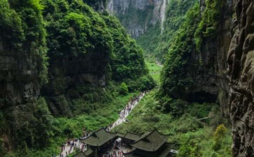 重庆周边连线旅游景点天坑-重庆中青旅