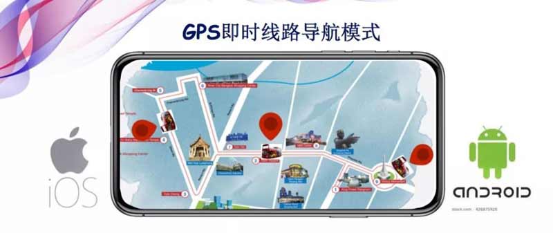 曼谷旅游双层观光巴士专属APP即时车辆线路查询