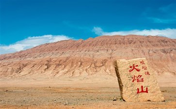吐鲁番火焰山-新疆旅游