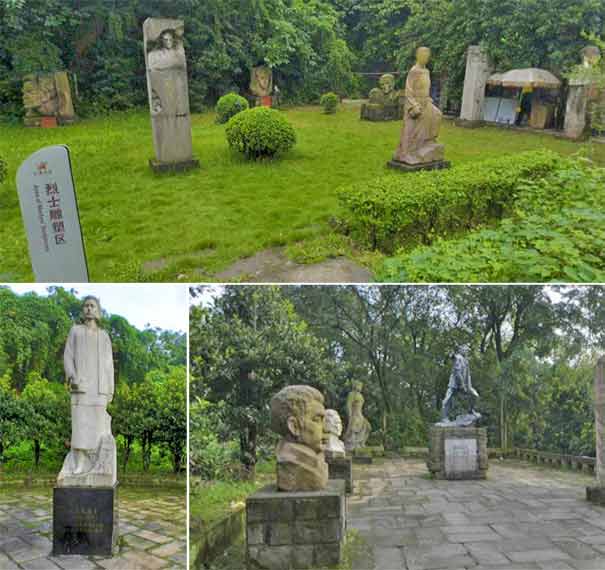 重庆歌乐山烈士陵园(重庆烈士墓)雕塑区