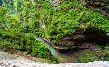 龙水峡地缝-重庆周边游-重庆中青旅