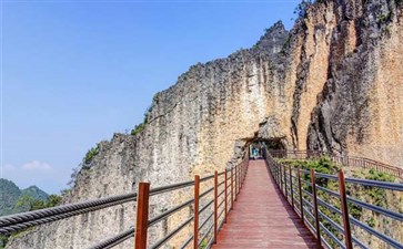 涪陵武陵山旅游-重庆中国青年旅行社