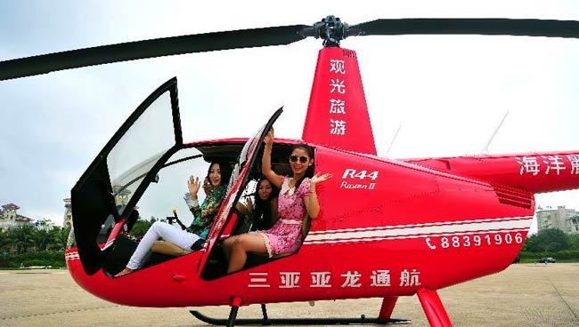 海南三亚旅游观光直升机