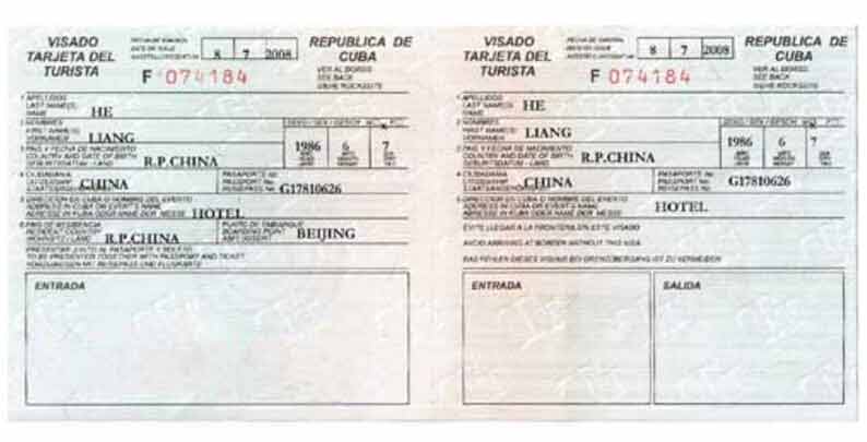 古巴旅游签证