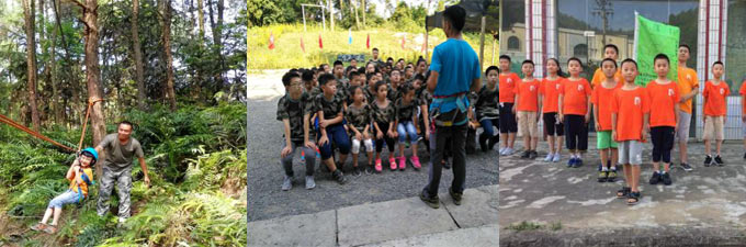 仙女山夏令营旅游拓展活动-重庆中国青年旅行社