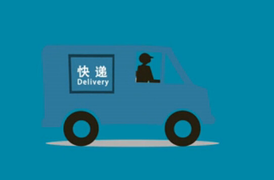 加拿大签证材料递交