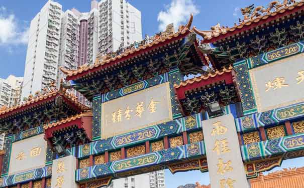 香港黄大仙祠