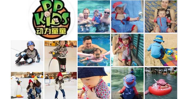 北京儿童游乐场所大全：ppkids儿童乐园