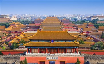 故宫-北京旅游-重庆中青旅
