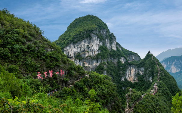 云阳龙缸景区